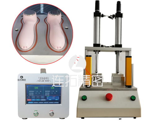 連拓精密科技氣密測試儀分享一組養(yǎng)老監(jiān)護手表生產(chǎn)線案例
