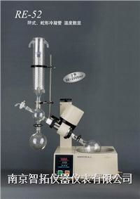 智拓科儀 專業(yè)供應(yīng)RE-52旋轉(zhuǎn)蒸發(fā)器，助力南京實驗室科研創(chuàng)新