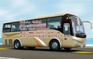 如何選擇費(fèi)用更低的旅游大巴出租服務(wù)